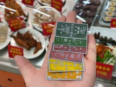 -西塔大冷面(市府大路店)