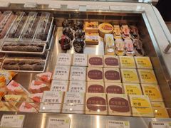 -奈雪的茶(时代天街店)