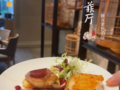 -凯菲厅海鲜姿造·海鲜自助·帝王蟹·龙虾(成都群光君悦酒店)