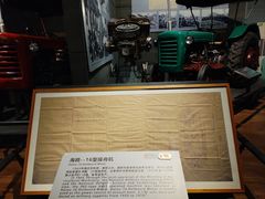 -柳州工业博物馆