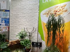 -813芭依珊 BAESAn(皇冠十畝地店)