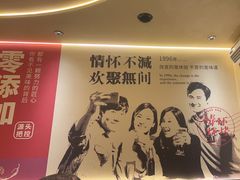 -160烧烤(香坊店)