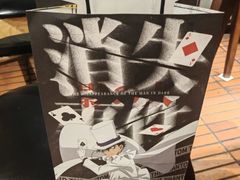 -LELECHA乐乐茶(新街口大洋店)