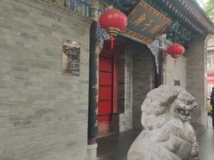 -湘子庙