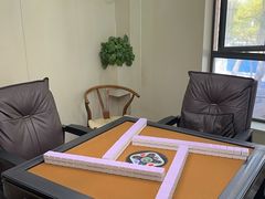 -素禅棋牌会所(海阳路店)