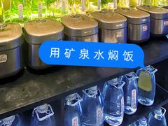-椒馋小馆(绿源路店)