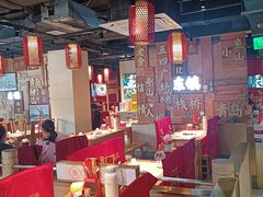 -东镇老火锅(长春路首店)