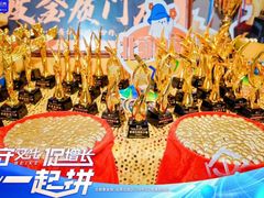 -繁花演艺 ·创意活动策划· 场地布置一站式服务