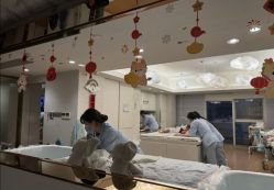 -蜜悦居月子中心(国金中心店)