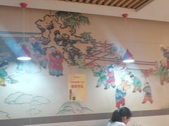 -咬不得高祖生煎·简餐(天城商业中心店)