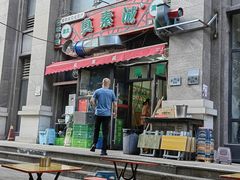 -真素诚·清真(新华路店)