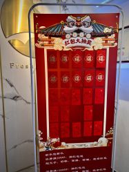 -沁科妍医疗美容·半岛黄金超声炮战略合作机构