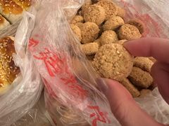 -宫廷糕点铺(建设路店)