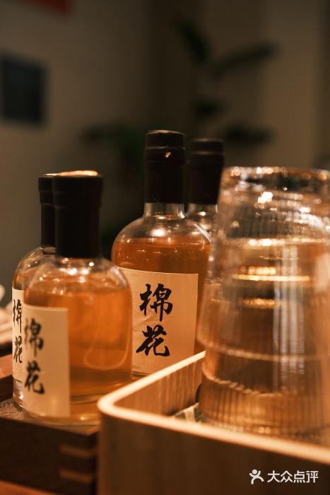 COTTON CAFE(德信·中外公寓店)图片