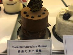 榛果巧克力蛋糕-莉莲蛋挞(日月光店)