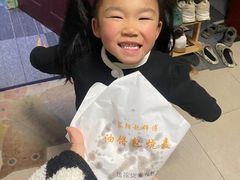 -家阳赵师傅油饼包烧麦(粮道街店)
