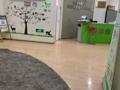 -上海仁爱医院