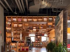 -PAGEONE(北京坊店)