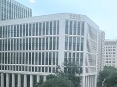 -黑松白鹿(金融街店)