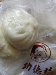 -亨生西服(陕西北路店)