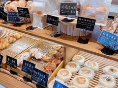-慢熟面包店bud bread(孩儿巷店)