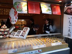 -銀座あけぼの (銀座本店)