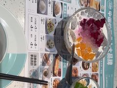 -姚姚酸菜鱼(五象万象汇店)