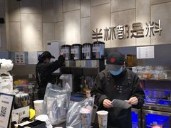 -书亦烧仙草(二七万达广场店)