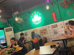 大堂-亞婆井·劲抽面食(铂顿城店)