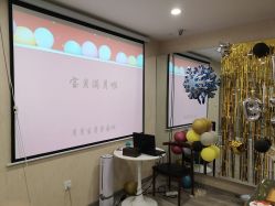 -国际月月生母婴月子中心(旗舰店)
