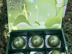 -稻香村(观前街店)