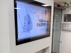 -精德口腔·种植修复·儿牙中心(财富中心店)