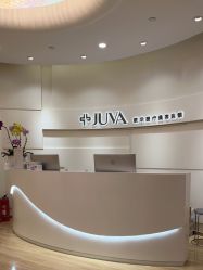 -JUVA欧华医美连锁