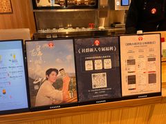 -霸王茶姬(大连万象汇店)