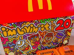 -麦当劳(东石东一路店)