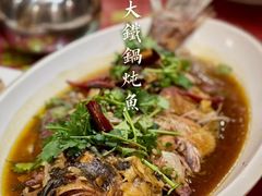 -那家老院子(云峰街店)