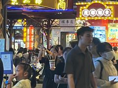 -时尚天河商业广场