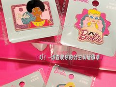 -时尚天河商业广场