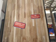 -烧货·活海鲜炭烧(湖滨商业街店)