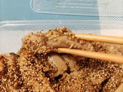 -老王豆皮