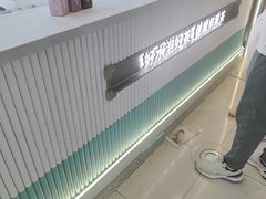 -皇城恒隆广场