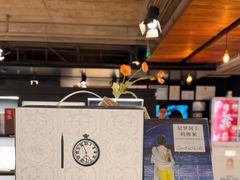 -C Cafe(朵云书院·戏剧店)