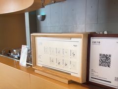 -阿嬷手作(成都万象城店)