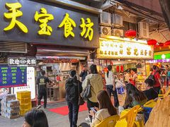 -天宝食坊·啫啫煲大排档(西华路店)