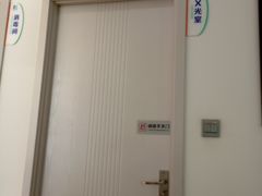 -和平卓尔口腔·矫正种植中心