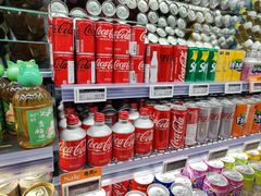 -Olé精品超市(北京合生汇店)