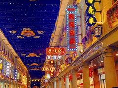-汕头市小公园