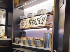 -太二酸菜鱼(长沙IFS国金中心店)
