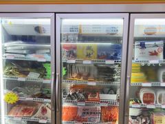 -熟里三文鱼旗舰店(红星店)