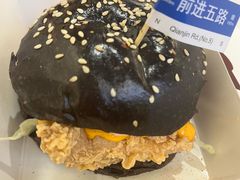 -前进5路汉堡炸鸡(昙华林店)